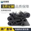 Cinta Impermeabilizante EPDM, Tira de Goma, Cinta Impermeabilizante de Goma Trapezoidal con Centro Empotrado Resistente a Colisiones y Presión para Ingeniería de la Construcción
