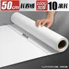 Papel de Boceto Marca Marley Engrosado Papel de Boceto 8K Papel de Boceto 4K Papel de Dibujo 8K para Estudiantes de Arte