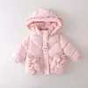 Ropa de algodón de moda transfronteriza 2026 nueva chaqueta acolchada de invierno estilo coreano para niños, prenda exterior con capucha engrosada para bebés y niños pequeños
