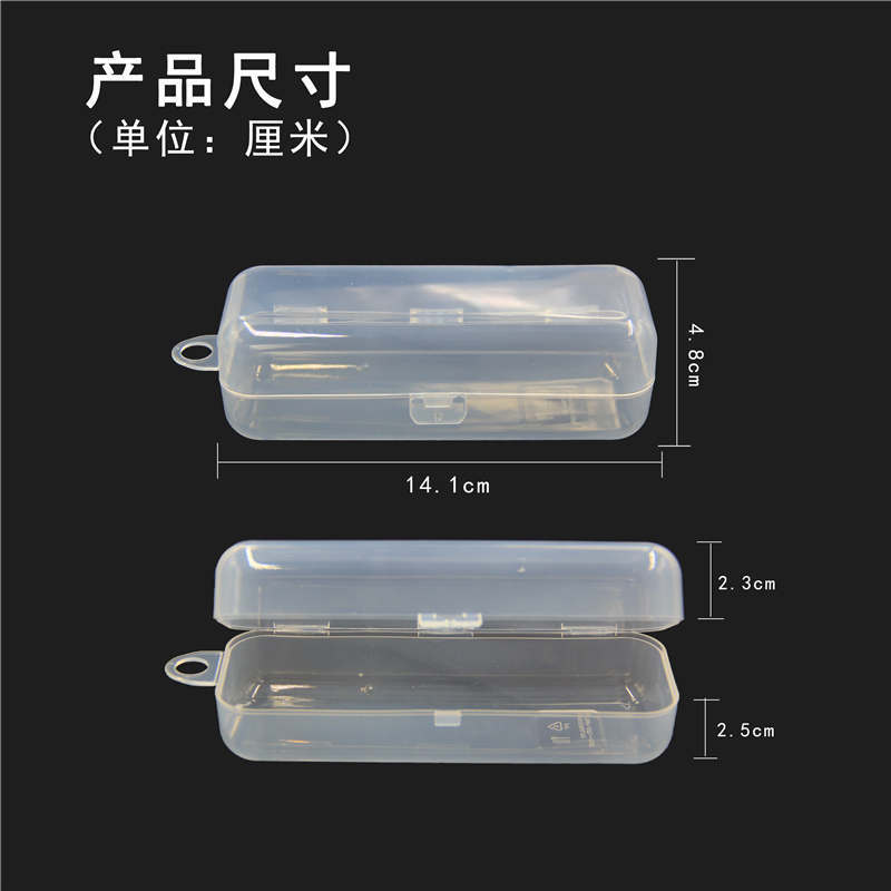 尺寸-2.jpg