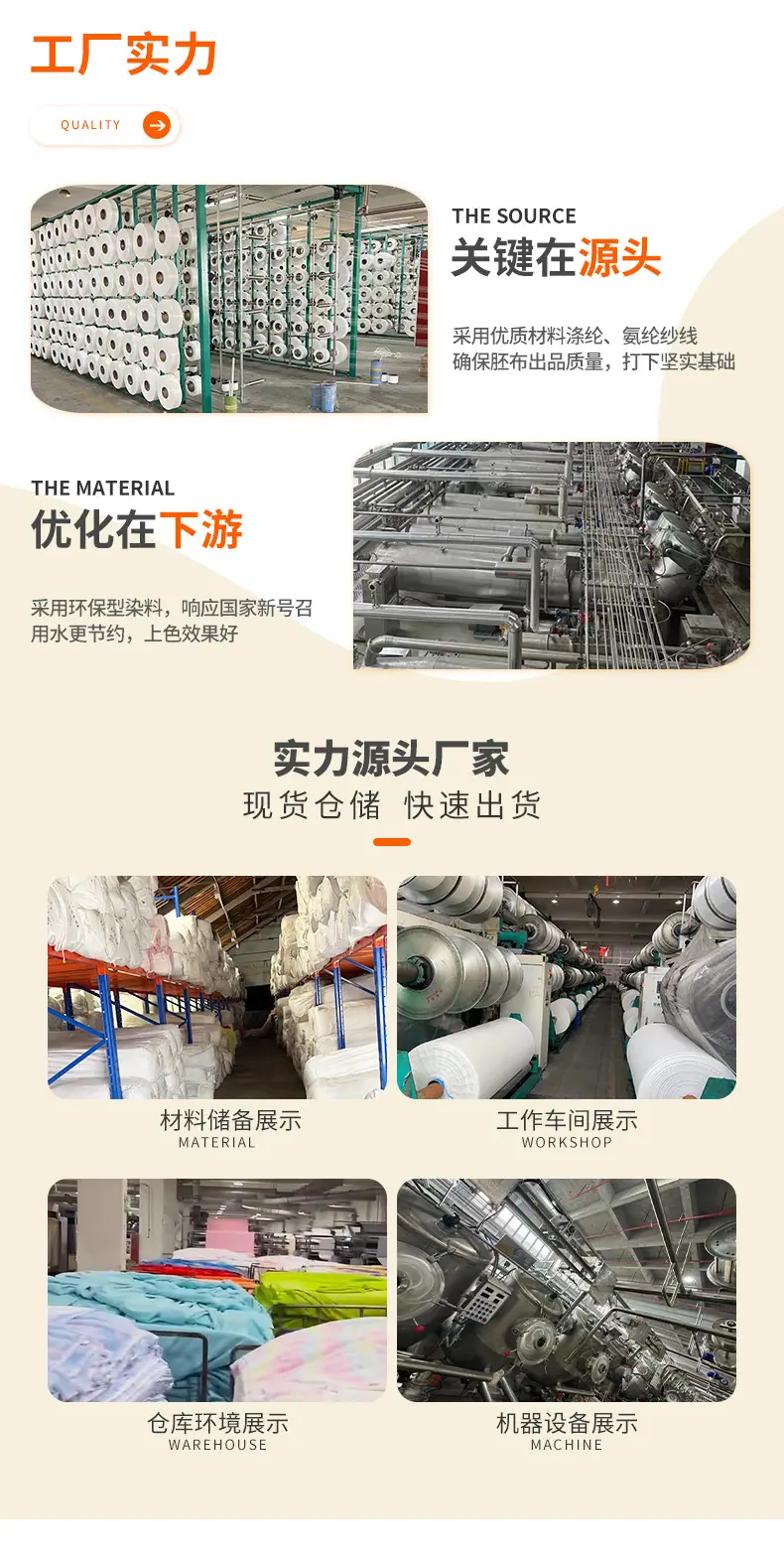 恩眷详情页-拷贝-2_11.jpg
