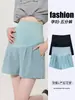 Shorts de maternidad para verano, pantalones Yamamoto de tiro bajo, pantalones casuales holgados de talla grande para mujeres embarazadas, ropa de maternidad de verano para uso en exteriores