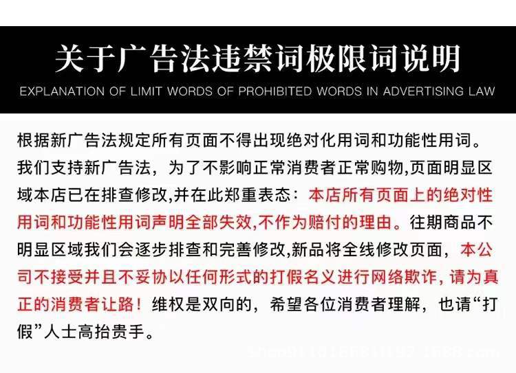 微信图片_20240313144027
