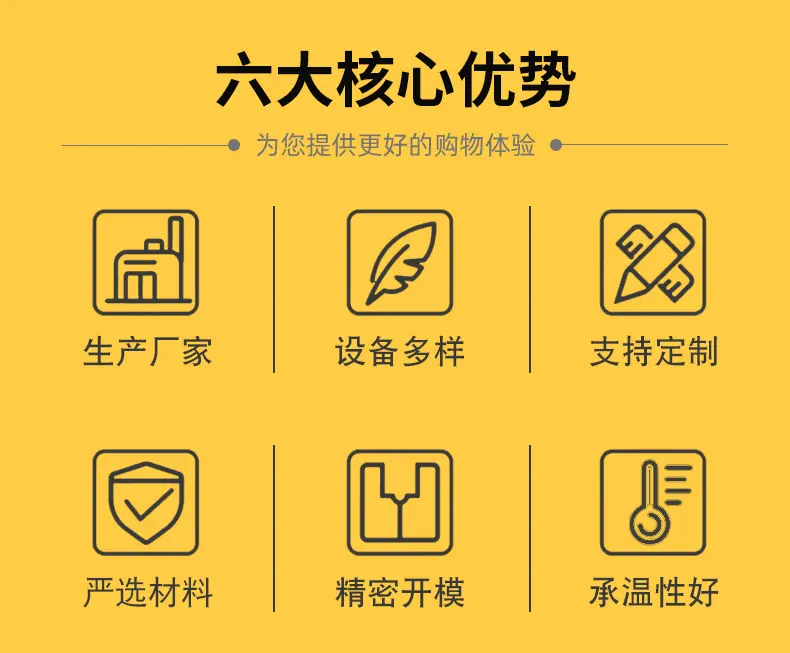 砍排机详情_03.jpg