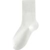 Calcetines de Otoño para Mujer a Media Pantorrilla Dopamina 5A Antibacterianos de Algodón Casuales de Rizo Transpirables Absorbentes de Sudor Industria de Calcetines Zhuji