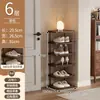 Zapatero para Entrada de Casa, Múltiples Niveles para Entradas de Apartamentos de Alquiler, Solución de Almacenamiento de Zapatos para Dormitorios, Zapatero Pequeño Estrecho, Diseño Simple
