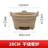 Estufa de carbón para barbacoa de arcilla, cocinando té alrededor de la estufa, estufa doméstica para tostar té, estufa de carbón, estufa pequeña de barro, estufa pequeña, estufa de tierra antigua, exterior
