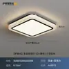 Nueva Luz de Techo para Sala de Estar de Lujo Ligero Italiano Minimalista Luz Principal para Pasillo Estilo Vintage Francés Luz de Dormitorio de Gama Alta