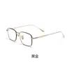 Gafas de Color Cambiante para Verano Marco de Gafas de Miopía de Titanio Puro Ultraligero Marco de Alambre Plateado Ultraligero Lex Business Marco de Titanio