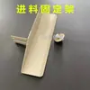Accesorios para Máquina Selladora Continua Termopar de Detección de Temperatura de Alimentación Soporte de Fijación Tornillo de Resorte de Compresión Pieza de Fijación Junta Bloque Caliente