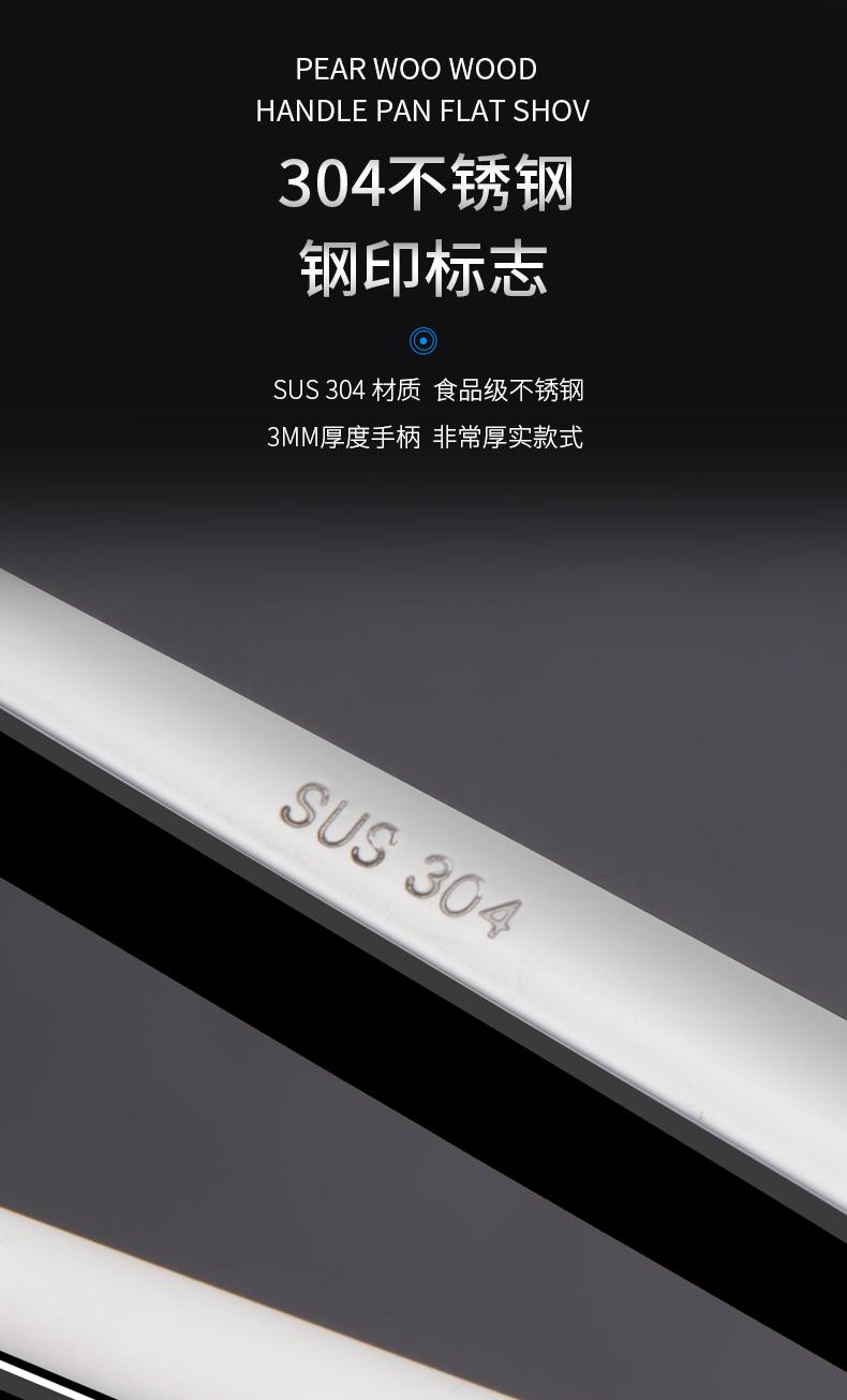 宝贝详情_08.jpg