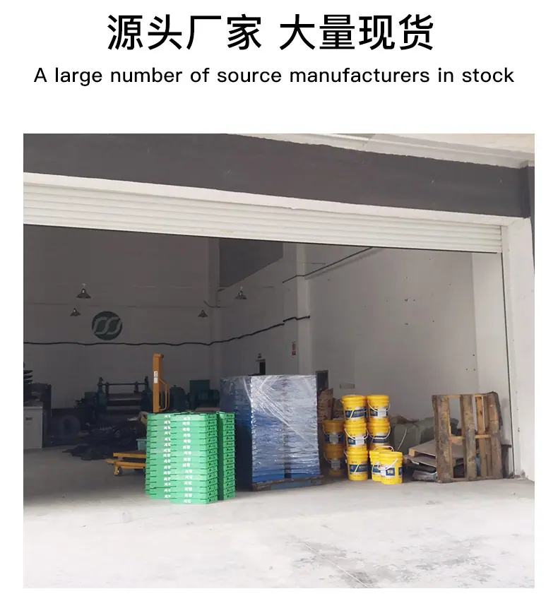 详情页_14.jpg