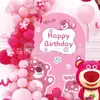 Novo Balão de Aniversário Decoração de Aniversário Pacote de Arranjo de Proposta Decoração de Festa de Aniversário Balão Feliz Aniversário