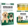 Venta al por mayor del fabricante Jianying Rui Run Ungüento Nasal 50g