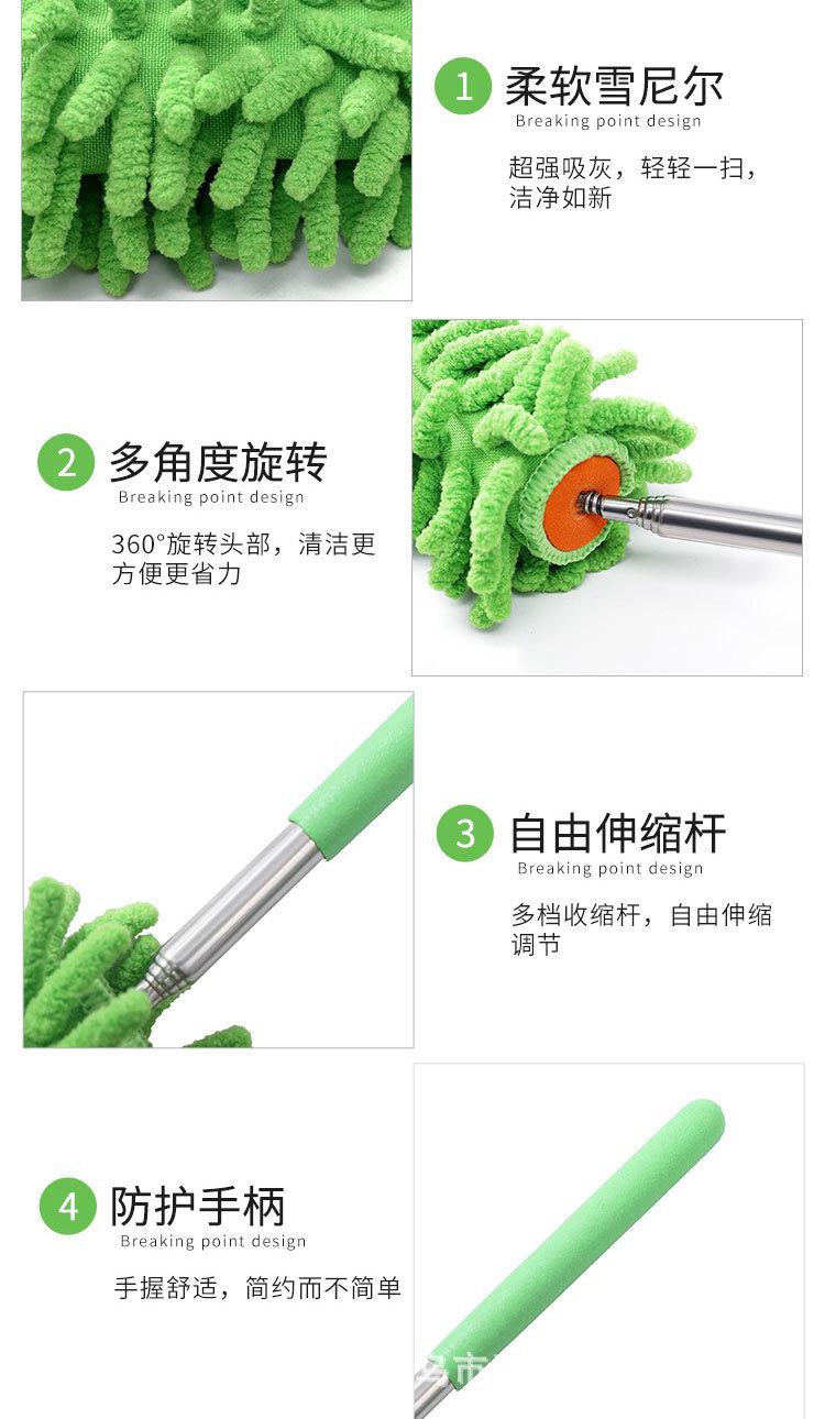除尘_09.jpg