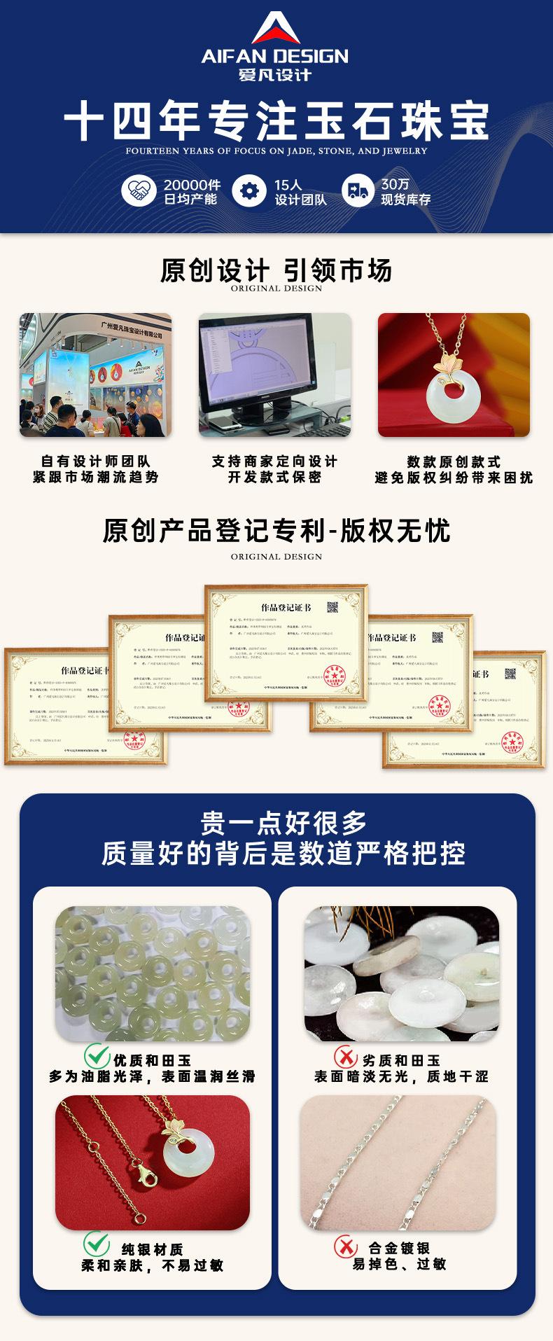 优化(1).jpg