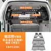 Adecuado para Mitsubishi Pajero V93/97/98, este es un accesorio para el interior del coche: un organizador de maletero y estante de almacenamiento para expandir el espacio de almacenamiento