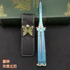 Fuente Dios Hoja del Cielo Lobo Fin Animación Cuchillo Mariposa Herramienta de Práctica Plegable Hoja sin Cortar Cuchillo de Sacudir la Mano con Cubierta de Cuero