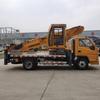 Suministro Directo de Fábrica Plataforma Elevadora Vehicular con Brazo Articulado Eléctrico 30.5 Vehículo de Trabajo Aéreo Autopropulsado de Carrocería Ancha Jiangling Shunda