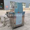 Máquina de Injeção de Salmoura para Peito de Pato Comercial, Máquina de Injeção para Marinada de Perna de Pato, Amaciador de Carne por Injeção para Costeleta de Porco e Bife de Boi Comercial