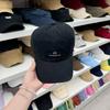 Nueva Gorra de Béisbol con Visera Curva Pequeña, Decoración Casual para Mostrar la Cara, Bordado Alfanumérico 8 en Cúpula, Otoño Temprano, Informal