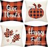 Funda de almohada de otoño caliente transfronteriza Acción de Gracias hoja de arce calabaza funda de almohada decorativa material de lino venta directa de fábrica