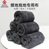 Toalla trenzada absorbente de agua de entrega rápida en stock en Shenzhen, fibra ultrafina de fuerte absorción de agua, paño de limpieza de autos que no deja marcas Tadpole