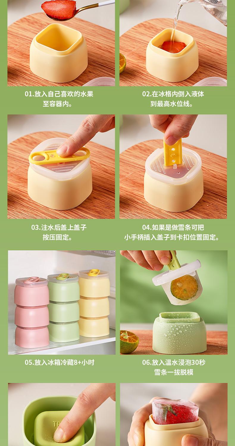 详情_15.jpg