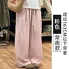 Pantalones de Globo de Algodón y Lino para Mujer, Verano 2026 Nuevos de Cintura Alta Adelgazantes Holgados Casuales Petite de Lino de Pierna Ancha