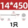 Tornillo de perno hexagonal exterior de acero inoxidable 304 extra largo M6M8M10M12-M 20 * 210x250-500