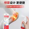 Spray Penetrante Óseo de Gastrodia Elata y Cártamo, Líquido para Moxibustión, Líquido Penetrante Óseo para Hombros, Cuello, Cintura, Piernas, Articulaciones de Rodilla, Venta al por Mayor y Dropshipping del Fabricante Original