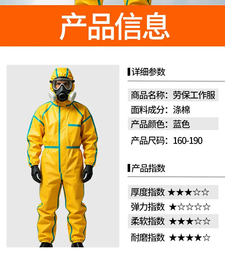详情页_07.jpg