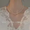 Color crema cuentas redondas de concha Collar de margarita perla cadena para el cuello cadena de clavícula Mujer mijo Perla Perla collar delgado