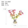 Fabricante de Paisajismo para Acuarios Plástico Bonsái Plantas Acuáticas Artificiales Paisajes de Acuario Mesa de Arena Accesorios de Micro Paisajismo Plantas