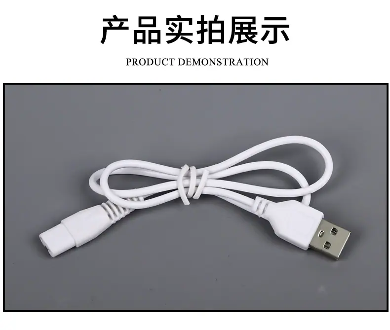 0.8米USB转铜管八字尾电源线7_09.jpg