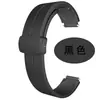 Adequado para Pulseira de Relógio Xiaomi Mi Band 7/8/9/56, Honor 6/7/9Nfc, Huawei 8/ 10% de desconto Pulseira Magnética de Silicone, Apple