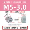 Porcas de Flange Elevada Selecionadas Cuidadosamente Nz/Nzs-M3M4M5~M12 Sextavadas Redondas Aço Carbono Galvanizado Aço Inoxidável Porcas de Flange