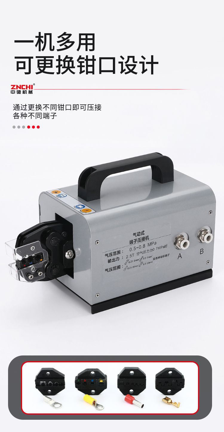 详情_06.jpg