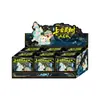 Árbol Espiritual Antiguo de Venta Caliente Zorro de Nueve Colas Caja Sorpresa Mito Chino Peluche Zorro Pequeño Figura Adorno de Escritorio de Moda Venta al por Mayor