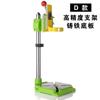 Mini Strong Hand Electric Drill Bracket Doméstico Multifuncional Universal Pequena Furadeira Elétrica Suporte de Furadeira de Bancada Variável Mini Furadeira de Bancada Furadeira de Arma