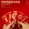 Nuevo Mini Sobre Rojo 2026 Año del Caballo Nuevo Papel Brillante Rojo Opaco Paquete Rojo Boda Bloqueo de Puerta Pequeña Bolsa de Sobre Rojo Pegada