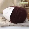 Fabricante de novelos de lã Vanzen cor pura alternativa de boneco de neve, atacado, fio com mistura de lã e pelo longo para chapéus, cachecóis e mantas de sete estrelas