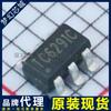 Tc6291C Tc6291 Sot-23-6 Tipo de Corriente Chip de Potencia Booster Ic Agente