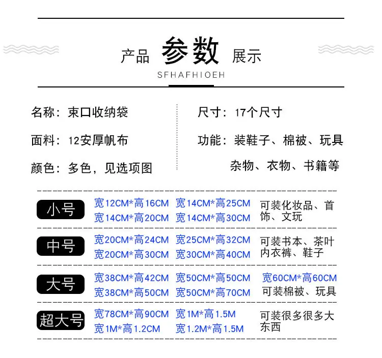 云创详情页_06.jpg