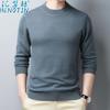 Huinut Suéter de Lana 100% para Hombre, Capa Base, Color Sólido, Suéter de Lana, Cuello Redondo, Suéter Casual, Moda, Manga Larga
