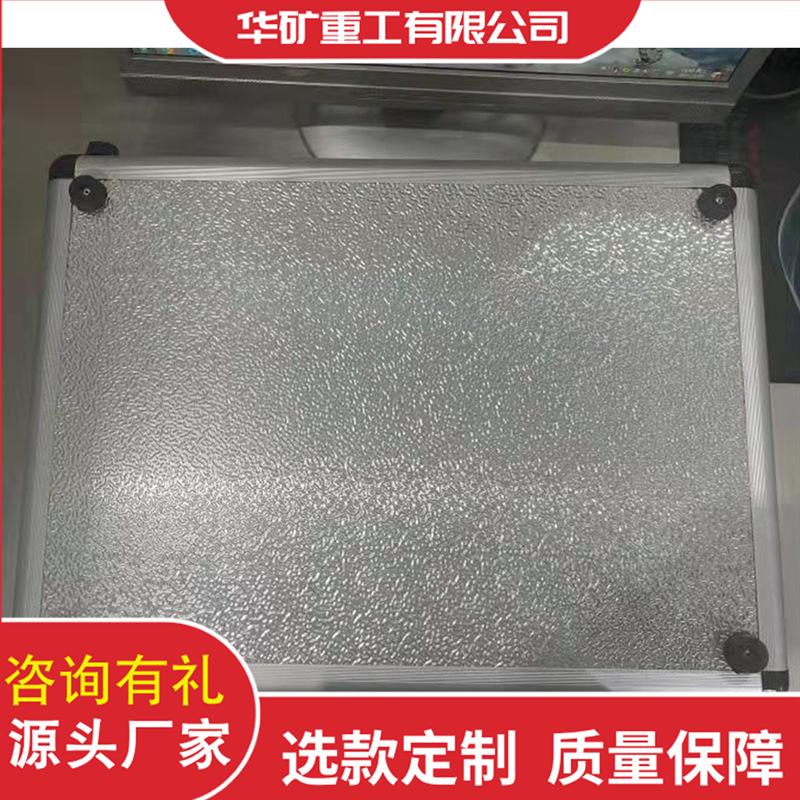 微信图片_20220326092710