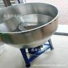 Mezclador de alimento para acuicultura combustible químico plástico mezclador 100-200 kg mezclador de acero inoxidable