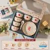 Regalos Pequeños Prácticos para Otros, Vajilla de Cerámica, Juego de Bol y Palillos, Caja de Regalo, Regalos para Empleados de Eventos de Apertura, Recuerdos