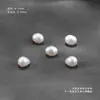 Perlas de Agua Dulce Puras Naturales, Cuentas Sueltas, Cuentas de Arroz de Agujero Completo, Cuentas de Concha, Pulsera DIY Hecha a Mano, Collar, Accesorios para Enhebrar al por Mayor