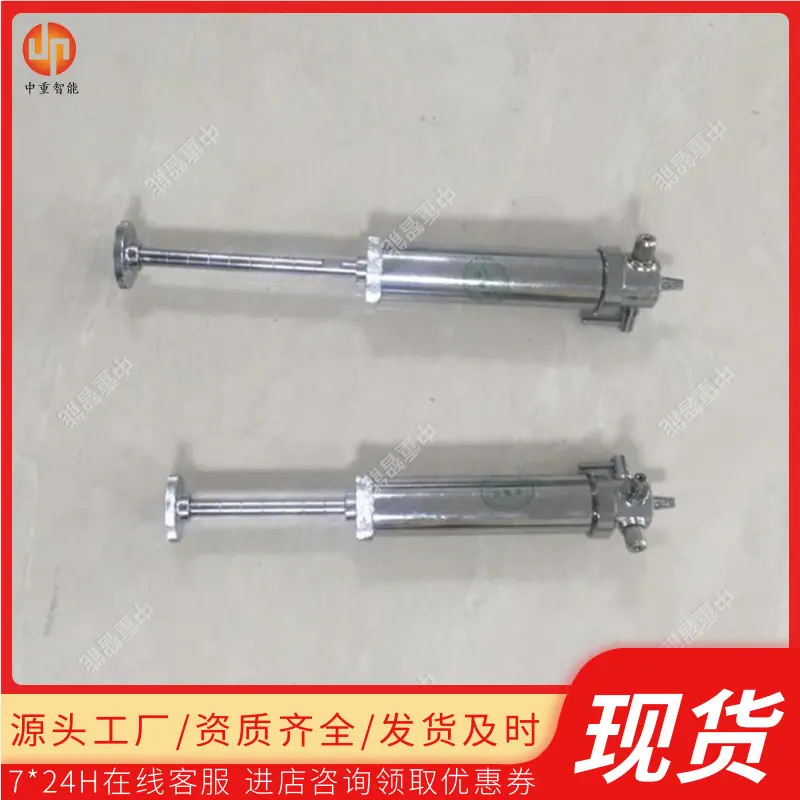微信截图_20190903083750.jpg